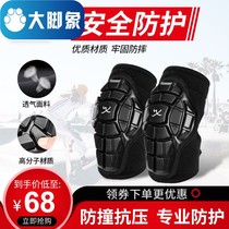 Wheel Slip Protection Gear Kit Complete Childrens Helmet Suit Slip-Board Shoes Bike Balance Car Adult Kneecap Safety Helmet