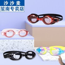 2021 new swimming goggles men and women waterproof anti-fog HD transparent swimming glasses swimming cap earplugs nose clip swimming equipment