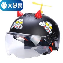 Ottman Childrens Helmet Grey Battery Electric Car Electric Woman Boy Toddler Baby Baby Summer Safety Safety Helmet Summer