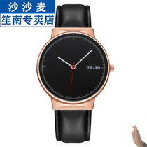 New mens watch with Korean fashion trend casual quartz watch simple mens watch student watch calendar sports