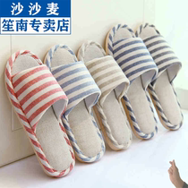 Men and women couples striped linen slippers four seasons indoor home non-slip thick bottom cotton drag home floor cool drag