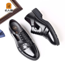 Old mans head sandals mens leather new hollowed-out mens casual 100 hitch soft-bottom Baotou beach dad mens shoes