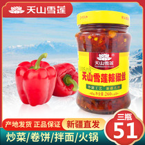 Xinjiang specialty Tianshan snow lotus chili shreds 260gX3 bottles of spicy red oil sweet sauce hot pot noodles mixed with rice sauce