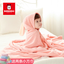Babu baby bathrobe towel thickened Cape quick-drying baby newborn children cotton towel absorbent cover blanket