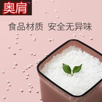 Baby light-proof milk powder box for out-of-out portable baby rice noodle box sealed moisture-proof rice noodle storage tank