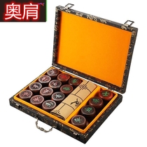 Chinese chess solid wood folding portable chessboard large adult set student children beginner to send elders