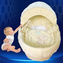 Newborn baby straw woven sleeping basket discharged from the hospital portable basket basket flat lying cradle car out baby portable bed