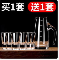 White glass small glass wine dispenser household set crystal glass cup one Cup bullet Cup Cup wine cup small wine glass