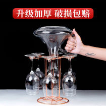 Red wine set household 195 350ML glass goblet wine cup holder crystal decanter hanging upside down