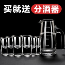 Household lead-free glass column wine glass Small liquor cup bullet cup mouthful cup Restaurant wine dispenser Chinese set