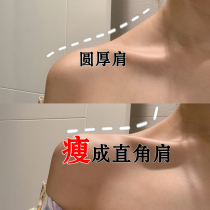 (Via recommends the beauty of the shoulder stick out) Good thing right angle female artifact model temperament away from thick shoulders