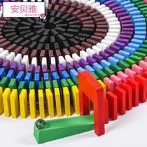 Color dominoes childrens mental brain toys for primary school boys and girls competition for adult building blocks