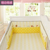 Childrens bed side cover anti-fall blocking cloth anti-collision soft bag guardrail treasure bed crib integrated removable and washable