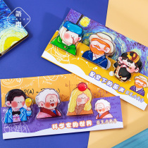Half-ink stationery ins acrylic clip gallery night cute ticket clip hand account collection clip office data file clip student portable stationery test paper clip multi-function Clip 3 into X