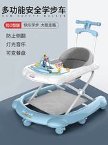 Baby Walker 2021 new two-in-one 6 to 18 months anti-0 leg 2021 three-in-one boys and girls