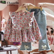 Lashabelle childrens clothing girls spring clothing suit 2022 Spring autumn season new foreign air children lining clothes crumbed shirts