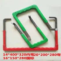 Plastic steel climbing ladder step inspection well municipal water pool cellar well water hook thread rain and sewage well U-shaped ladder cover plastic