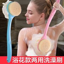 Dont ask for a bath artifact bathing wipe long handle strong muddy soft wool bath brush back rubbing towel with Bath flower ball