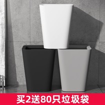 Garbage bin kitchen special rectangular room household trash can creative fashion garbage bucket Net red light luxury life