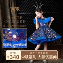 Dress girl violin costume children dress female summer piano performance princess dress girl show host