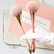 Super soft fluffy small waist powder brush honey brush large blush brush makeup tool