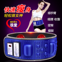 Beauty salon slimming instrument Hot compress belt 80k fat explosion machine Fat dissolving instrument Body shaping instrument Fat reduction machine Fat rejection machine