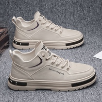 LI Ning mens shoes 2022 new spring and summer trends 100 hitch a casual one foot pedal leather shoes small whiteboard shoes high help Martin boots