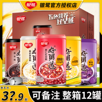 Yinlu eight treasure porridge good porridge black rice porridge 12 cans whole box of whole grain nutrition breakfast instant instant porridge breakfast