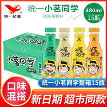 Unified Xiaoming classmate cold bubble lime black tea slipping green tea barley black tea 480ml * 15 bottles full box