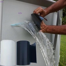 New repair plastic bucket crack artifact tremble sound strong waterproof tape high viscosity repair King stop leakage stop leak water sticky basin paste