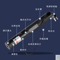 New laser flashlight 10000mw command camping laser light strong light outdoor long-range flashlight laser light super bright usb