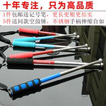 Fan several rooms empty drum hammer tiles empty drum hammer room inspection tools Sound Drum hammer Room bar tile empty drum detection and expansion