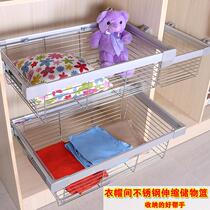 Wardrobe basket drawer retractable pants rack wardrobe home push-pull storage basket cloakroom rack accessories