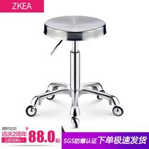 Small stool with wheels soft seat barbershop chair stainless steel cash register stainless steel round stool anti-static