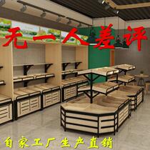 Fruit shelves hundred orchards custom supermarket fruit and vegetable shelves fruit store shelves multi-layer creative wooden fruit display shelves