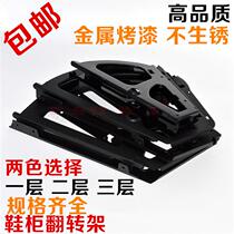 All-metal double-layer iron flip shoe cabinet three-layer shoe rack hinge hardware tipping plate skeleton anti-bucket accessories