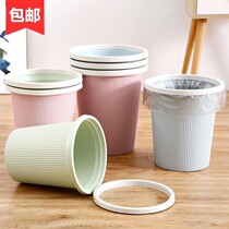 Trash Can Home Living Room Bedroom Kitchen Creative Fashion Brief no cover Big creative plastic Love little trash can