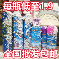 Jet Snowflake Spray Hand Spray Snow Photo Wedding Jet Ribbon Spray Color Spray Wedding Celebration Items Christmas Birthday Greet