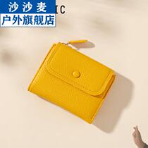  New multi-function wallet women card bag pu coin purse female fashion short ladies wallet
