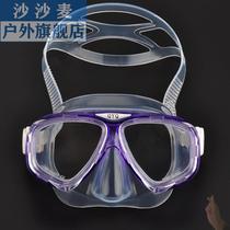 Diving mask Silicone snorkeling mask Adult large frame myopia goggles Diving mask Diving mask swimming face