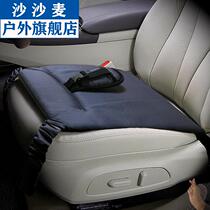 Pregnant women use car seat belts straps safety seats cushions anti-le protection tire belts abdominal belts to protect the fetus