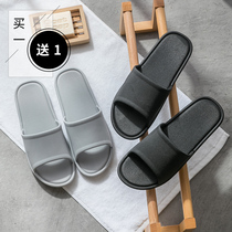 Buy one get one free bathroom slippers mens summer indoor bath non-slip couple home soft bottom deodorant four seasons cool drag home