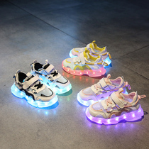 Boys Baotou foot protection sandals Childrens sports luminous charging shoes Waterproof girls lighting childrens shoes Children