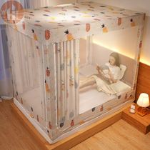 Bed nets 2022 new advanced home baby anti-fall folding can be installed with three doors Mongolia bag convenient to unpack