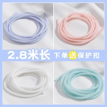 Data line protective sleeves Apple 13 12 Huawei oppo Xiaomi vivo ipad phone charger 20w 18w