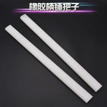 Rubber handle hammer handle is not easy to break hammer handle electric woodworking special plastic handle rubber