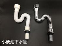 Toilet mens urinal accessories hanging toilet sewer pipe urinal urine tank deodorant connection s elbow