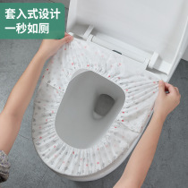 Travel disposable toilet cushion toilet seat toilet cover pregnant women non-woven toilet set portable travel supplies