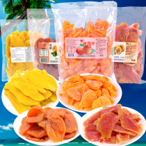 Dried fruit snack package 500g Zhenglong mango dried yellow peach dried apricot papaya mixed fruit combination