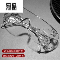 Mirror riding special mens eye care driving sun-shading and anti-dust glasses night vision intense light dual-use motorcycle windproof day and night